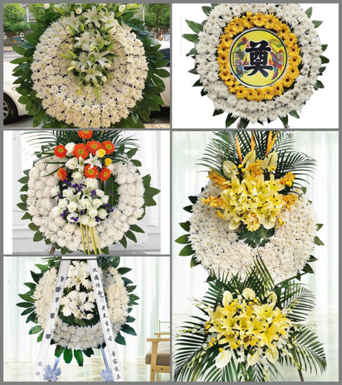 湖北襄阳市老河口市洪山嘴镇花圈速递